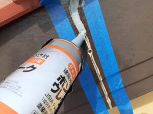 愛知県知立市の破風板塗装　シーリング充填