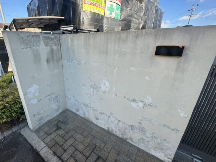 外塀 施工前(下地調整後)