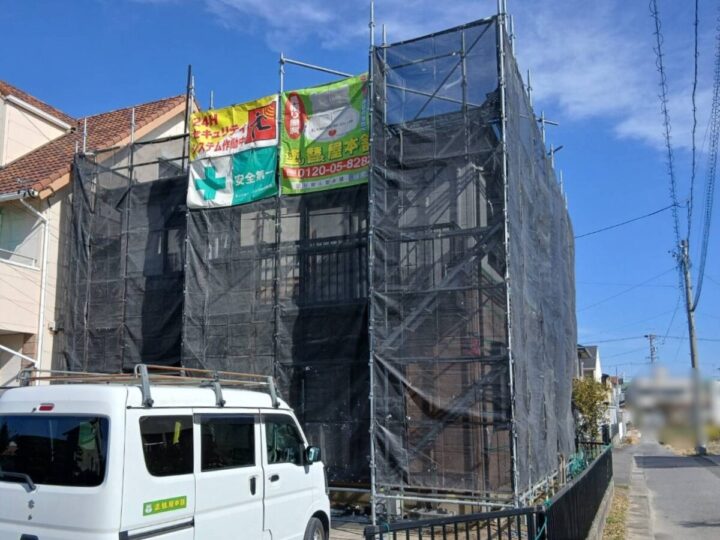 足場架設・養生ネット設置