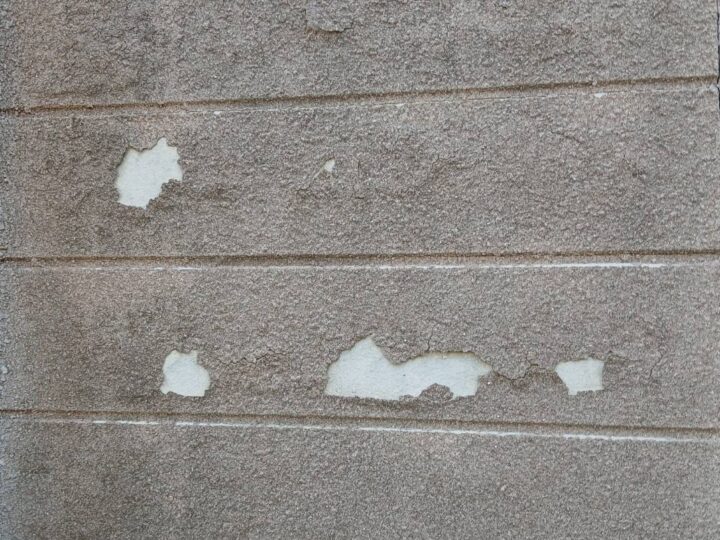 下地調整 施工前