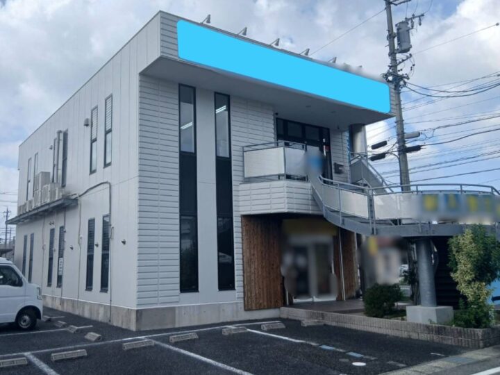 白系のカラーで清潔感のある店舗に✨　｜愛知県安城市　K様店舗｜愛知県安城市、西尾市の塗り替え屋本舗　1199
