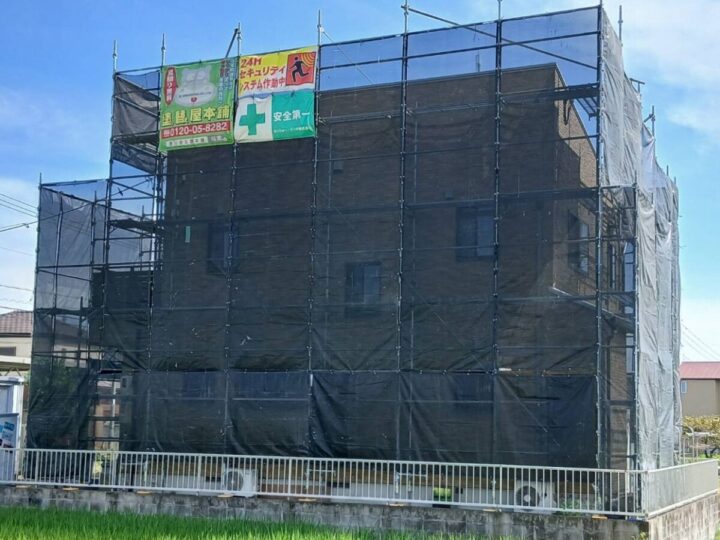 足場架設